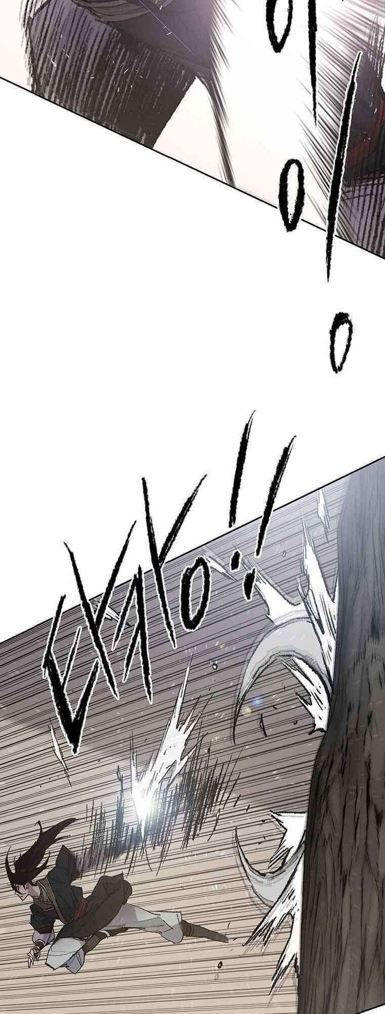 Tiên Kiếm Bất Bại - Chapter 67 - Page 19