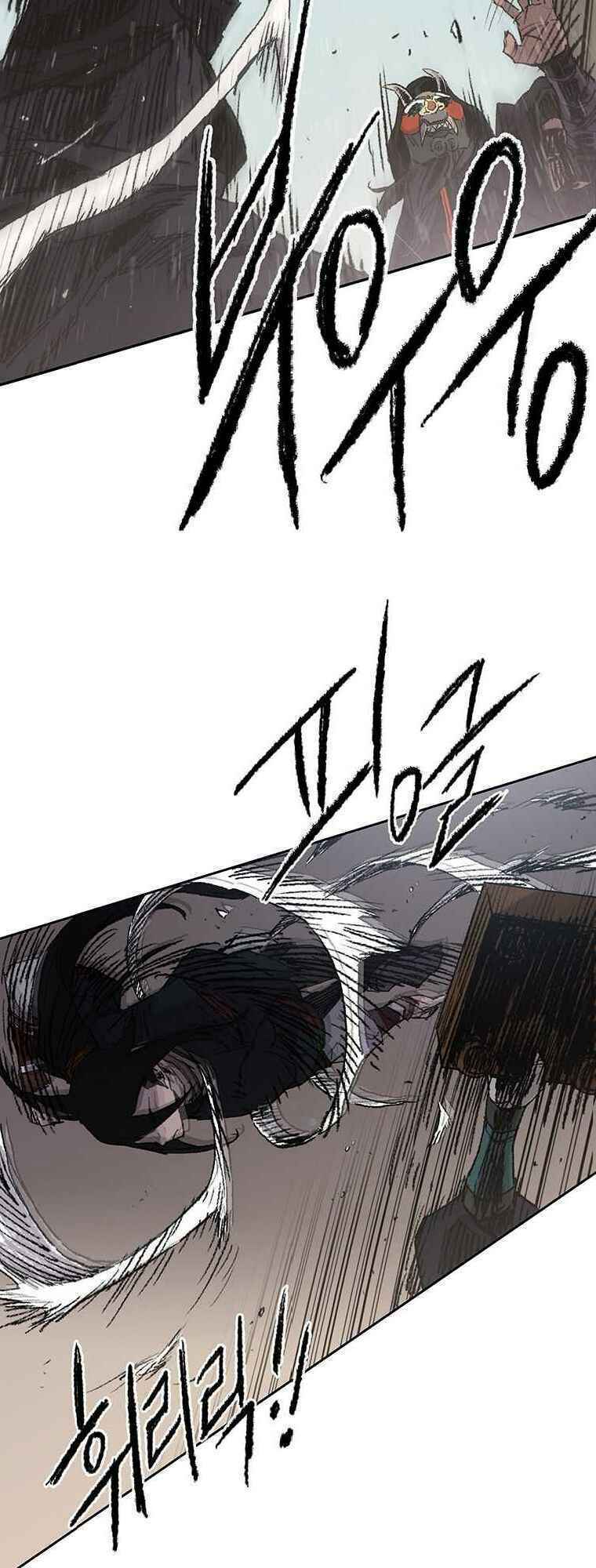 Tiên Kiếm Bất Bại - Chapter 67 - Page 25