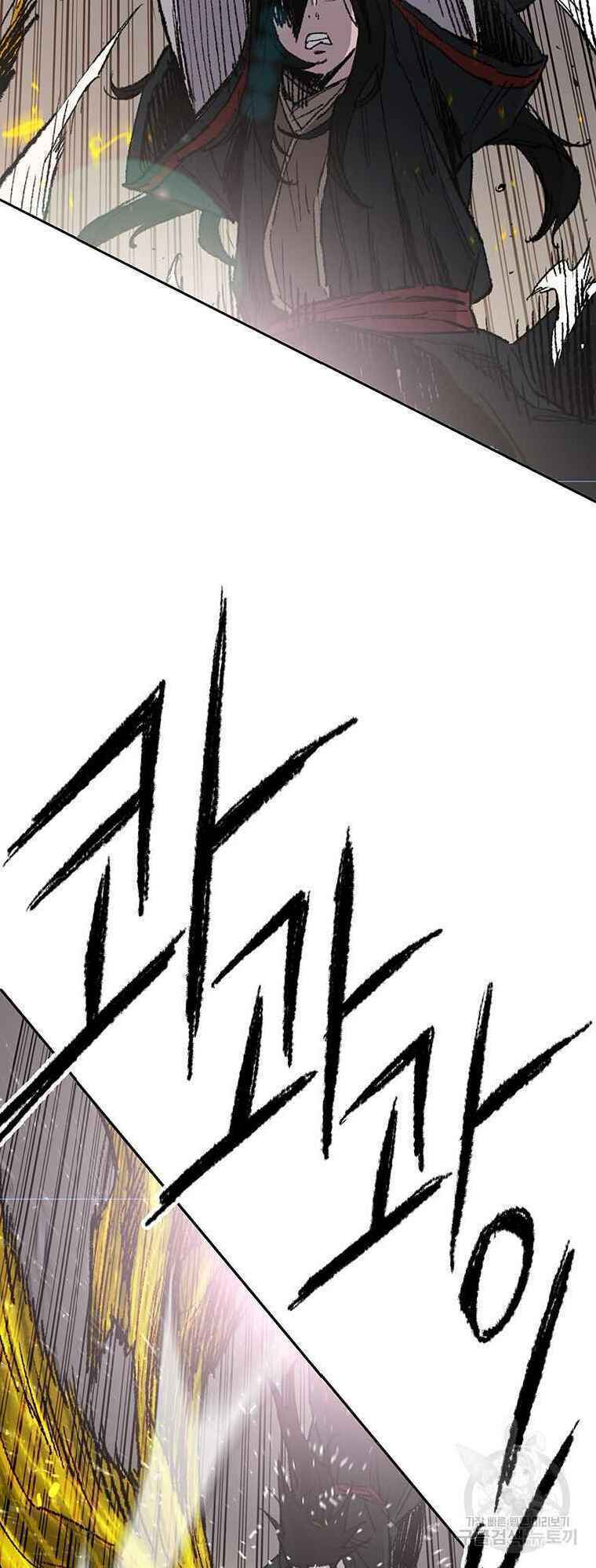 Tiên Kiếm Bất Bại - Chapter 67 - Page 29