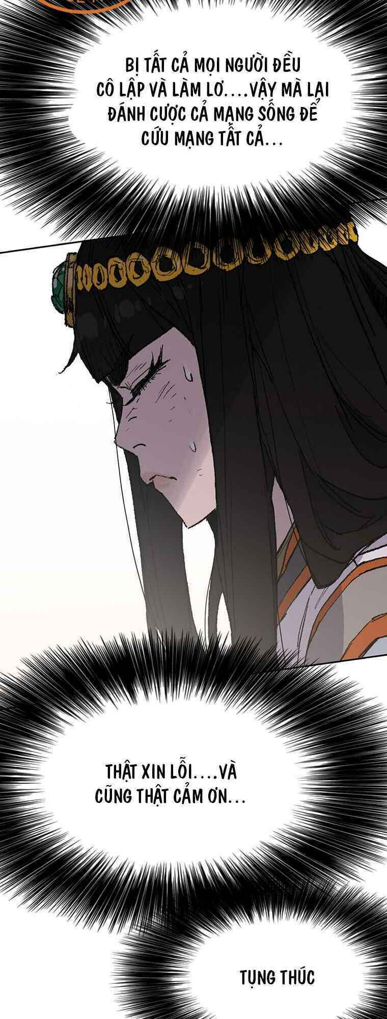 Tiên Kiếm Bất Bại - Chapter 67 - Page 5