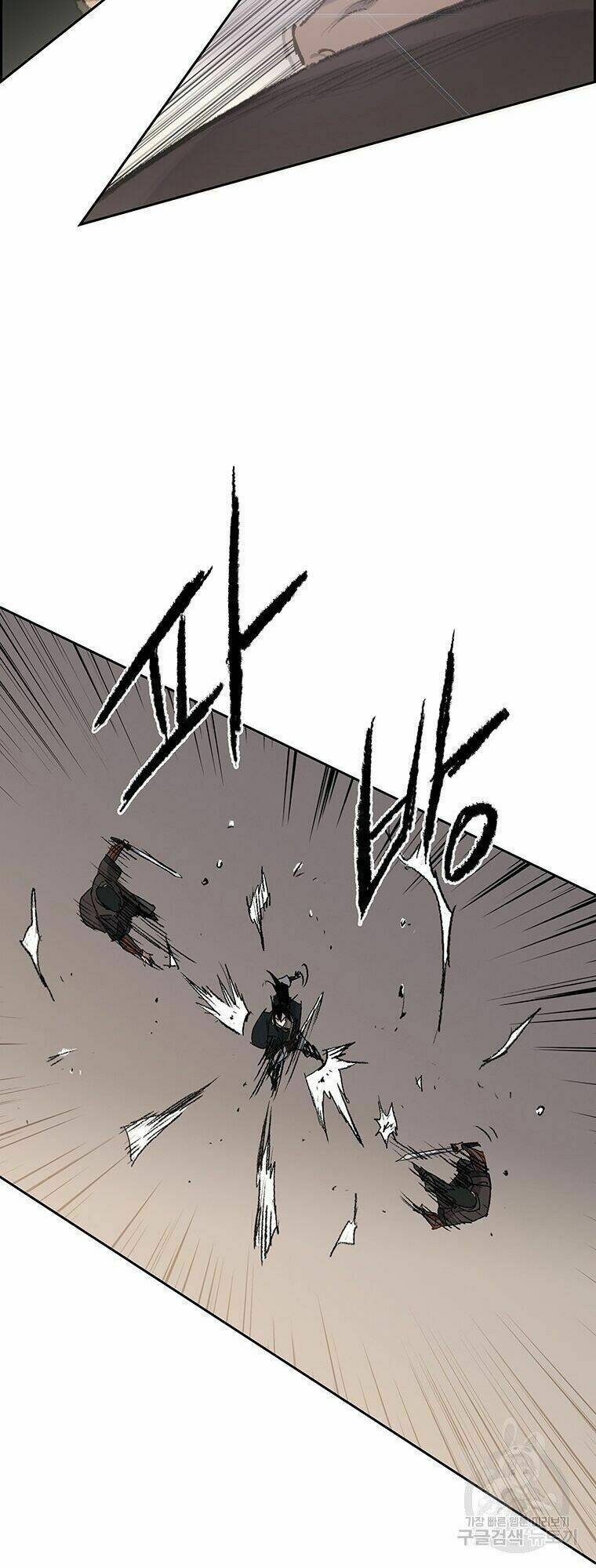 Tiên Kiếm Bất Bại - Chapter 69 - Page 21