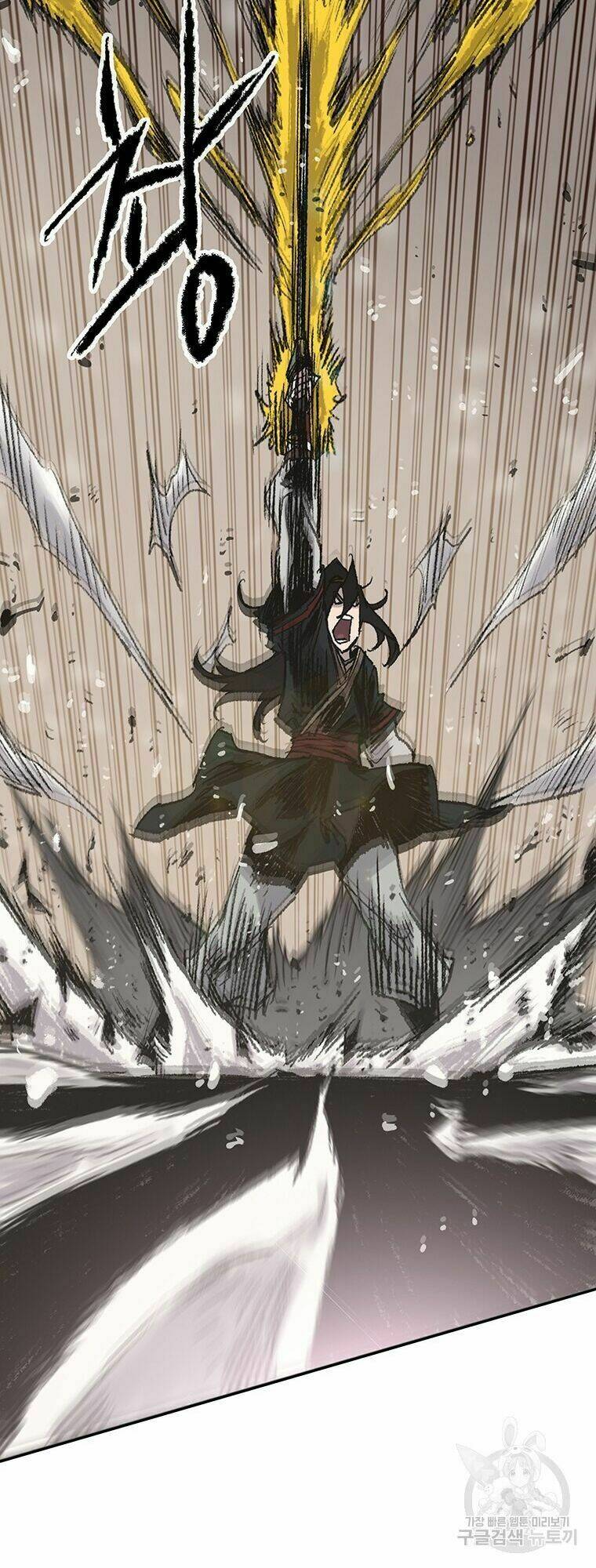 Tiên Kiếm Bất Bại - Chapter 69 - Page 29