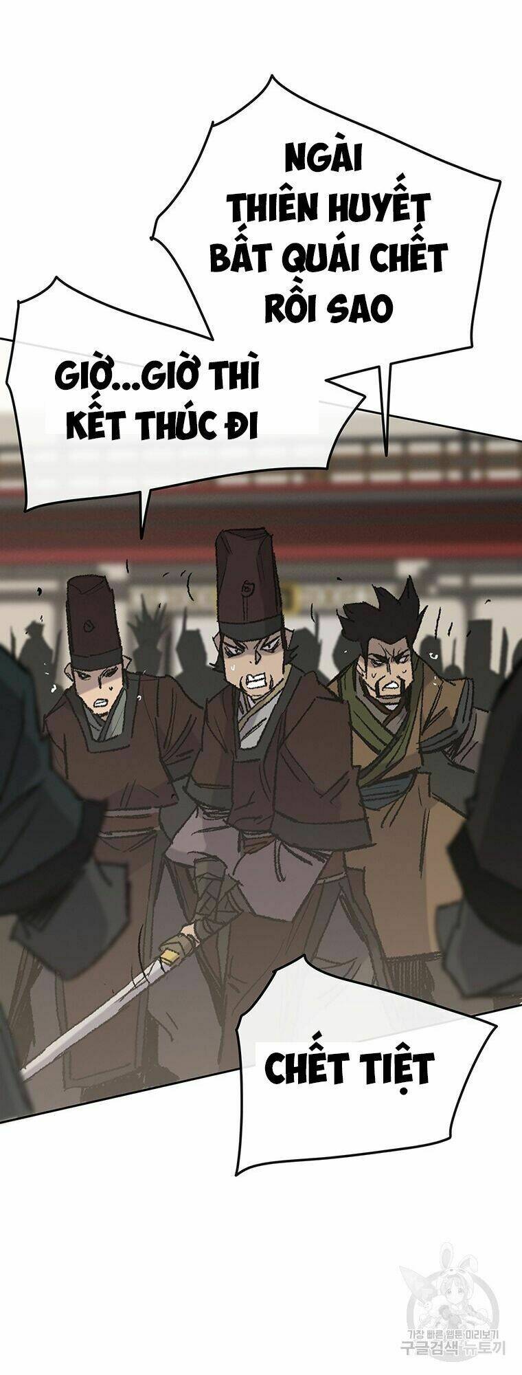 Tiên Kiếm Bất Bại - Chapter 69 - Page 45