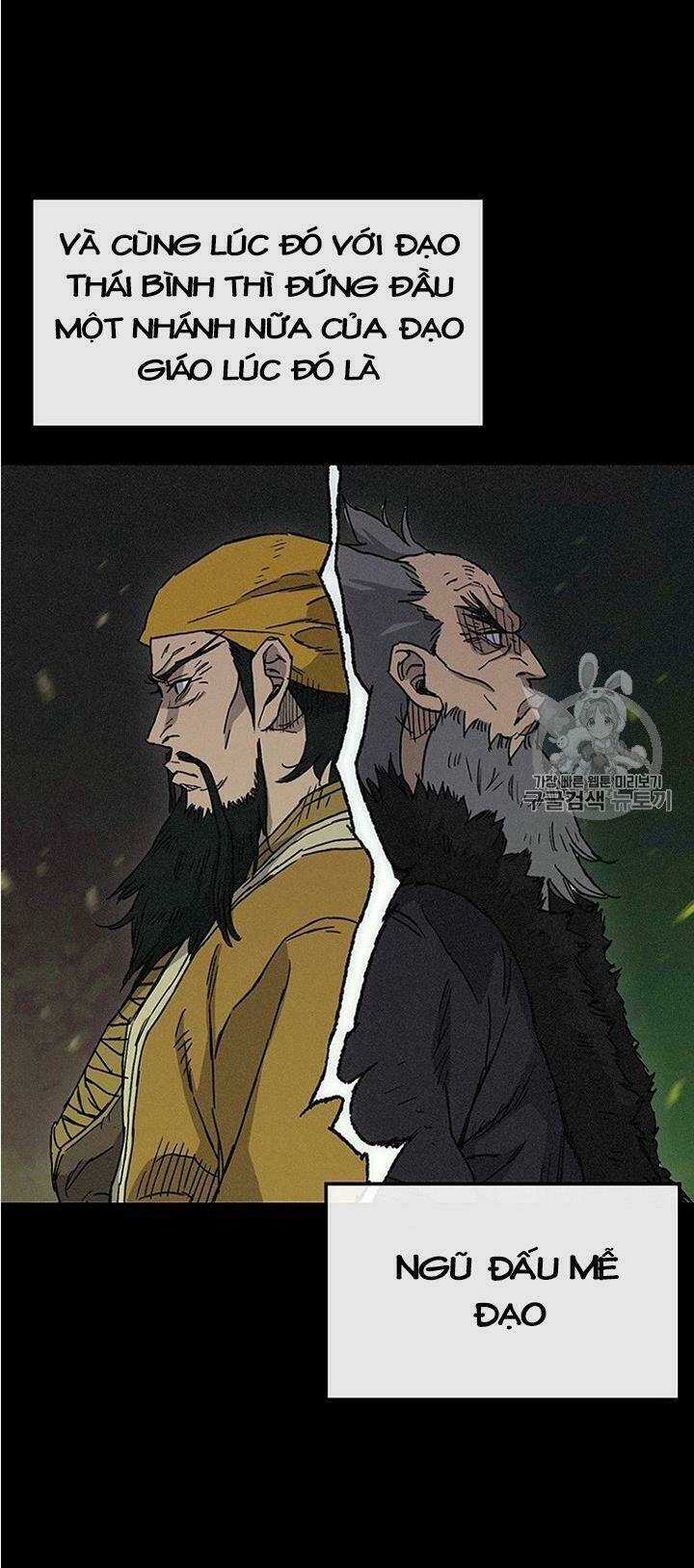 Tiên Kiếm Bất Bại - Chapter 7 - Page 13