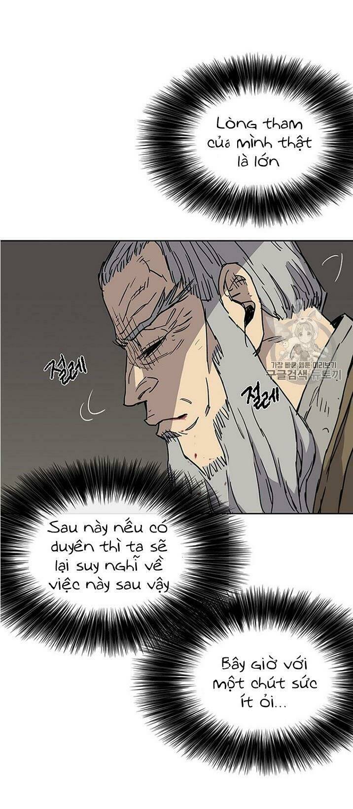 Tiên Kiếm Bất Bại - Chapter 7 - Page 25