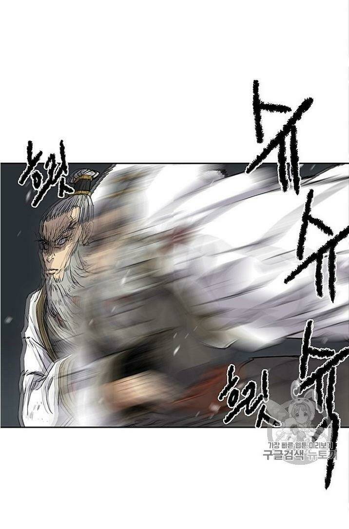 Tiên Kiếm Bất Bại - Chapter 7 - Page 42