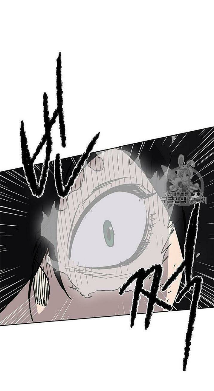 Tiên Kiếm Bất Bại - Chapter 7 - Page 45