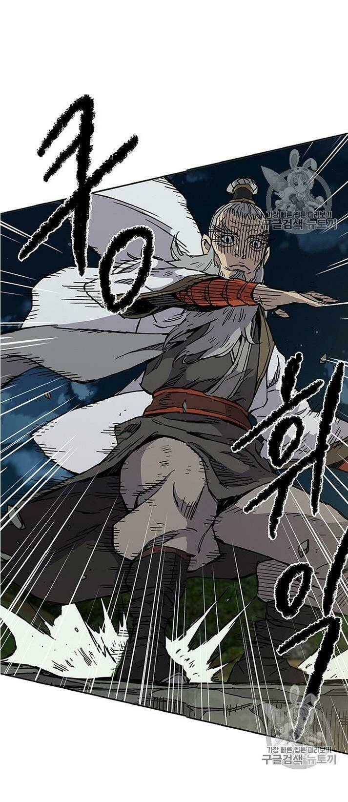 Tiên Kiếm Bất Bại - Chapter 7 - Page 46