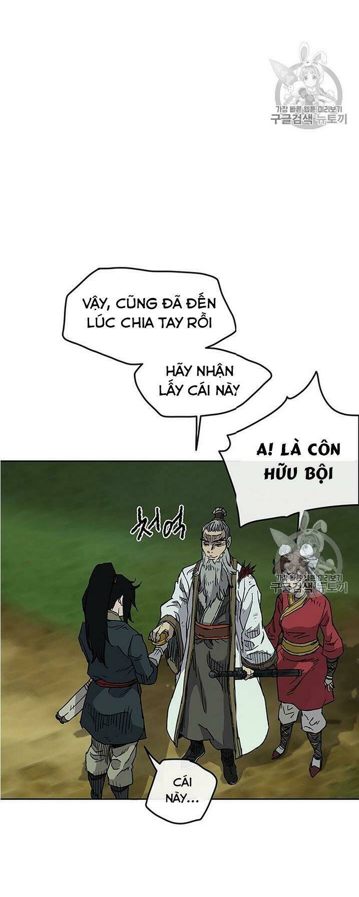 Tiên Kiếm Bất Bại - Chapter 7 - Page 54