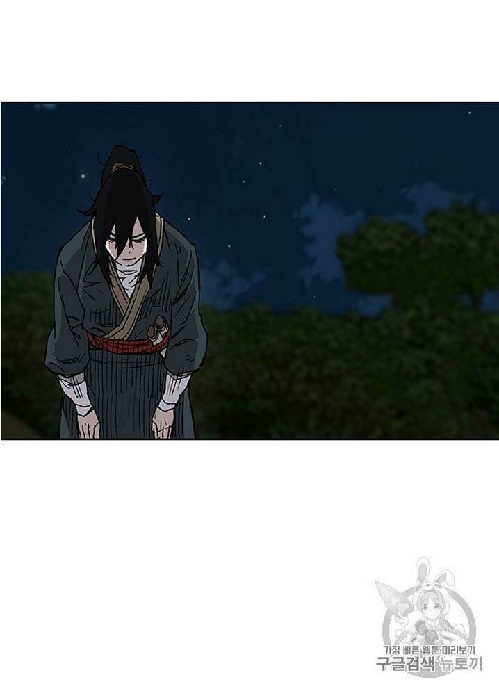 Tiên Kiếm Bất Bại - Chapter 7 - Page 60