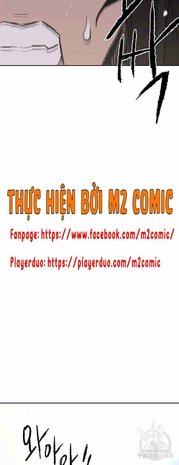Tiên Kiếm Bất Bại - Chapter 70 - Page 67