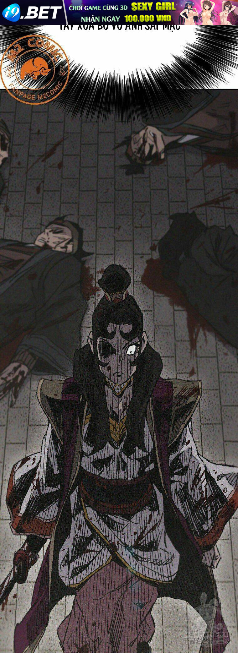 Tiên Kiếm Bất Bại - Chapter 71 - Page 25