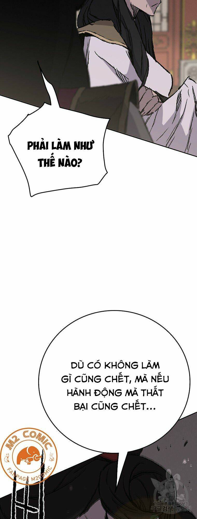 Tiên Kiếm Bất Bại - Chapter 71 - Page 45