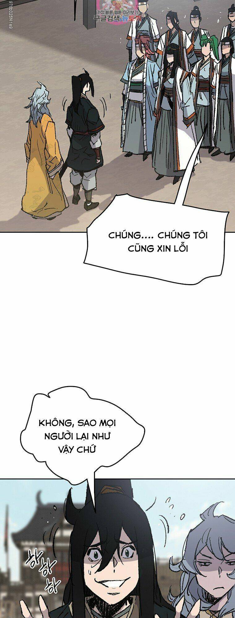 Tiên Kiếm Bất Bại - Chapter 71 - Page 4