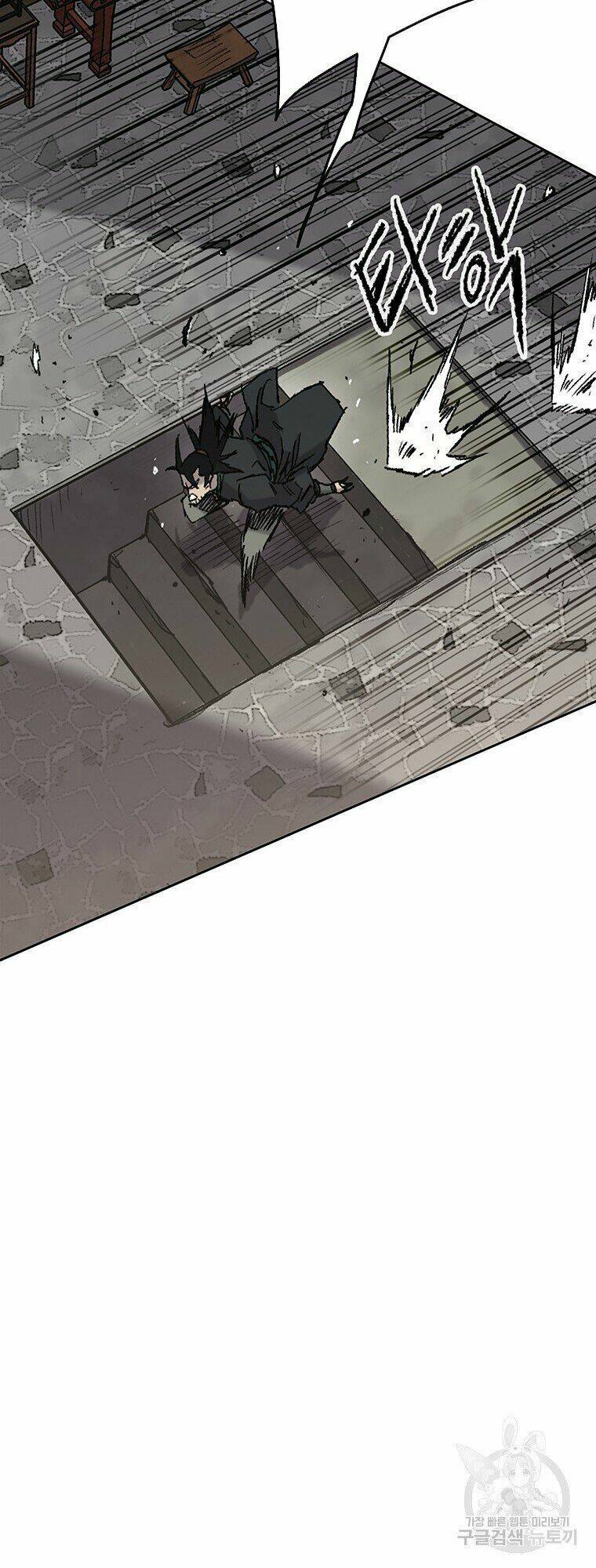 Tiên Kiếm Bất Bại - Chapter 72 - Page 45