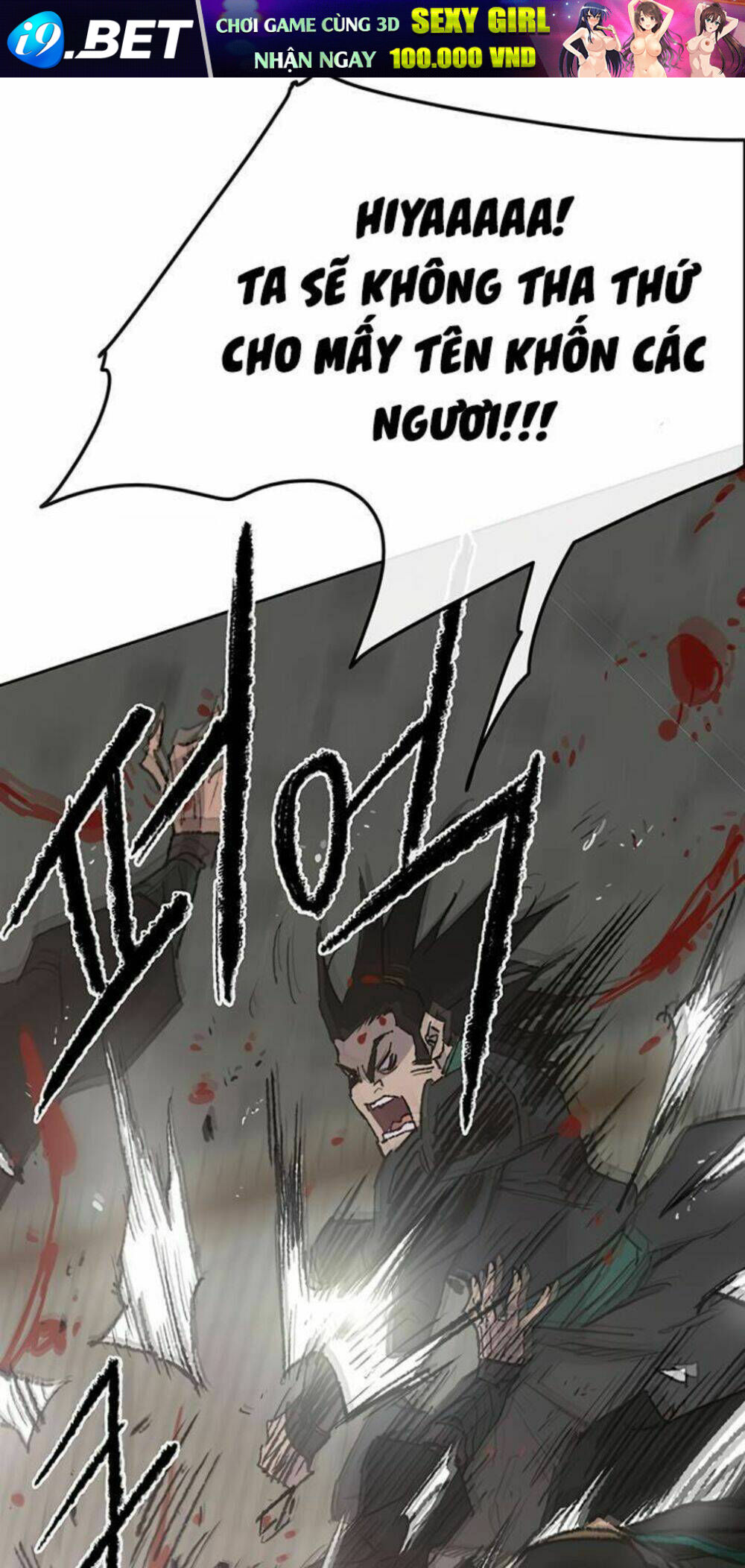 Tiên Kiếm Bất Bại - Chapter 73 - Page 42