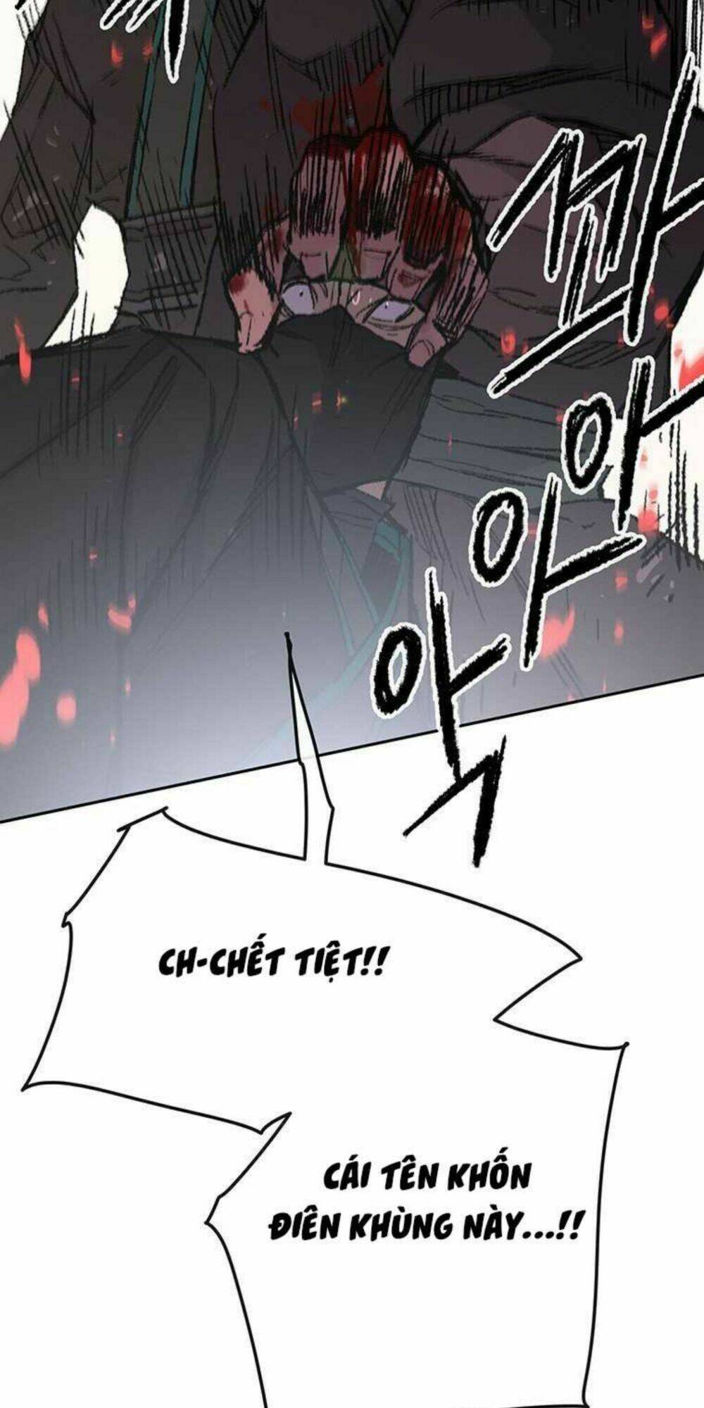 Tiên Kiếm Bất Bại - Chapter 74 - Page 15