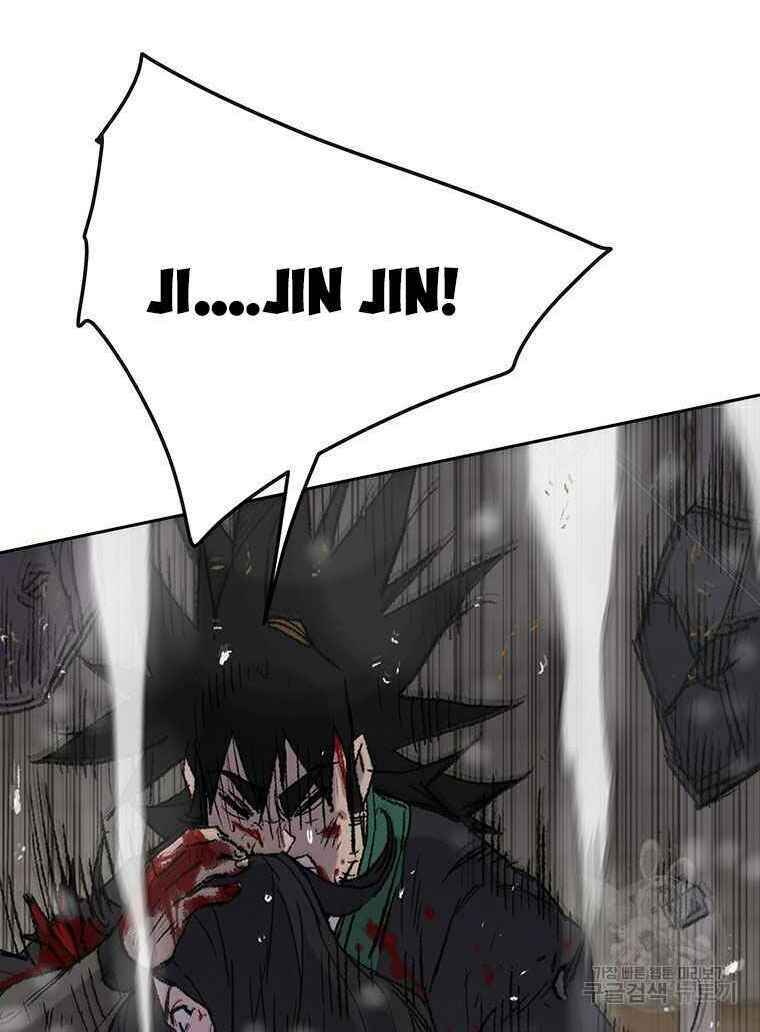 Tiên Kiếm Bất Bại - Chapter 76 - Page 14