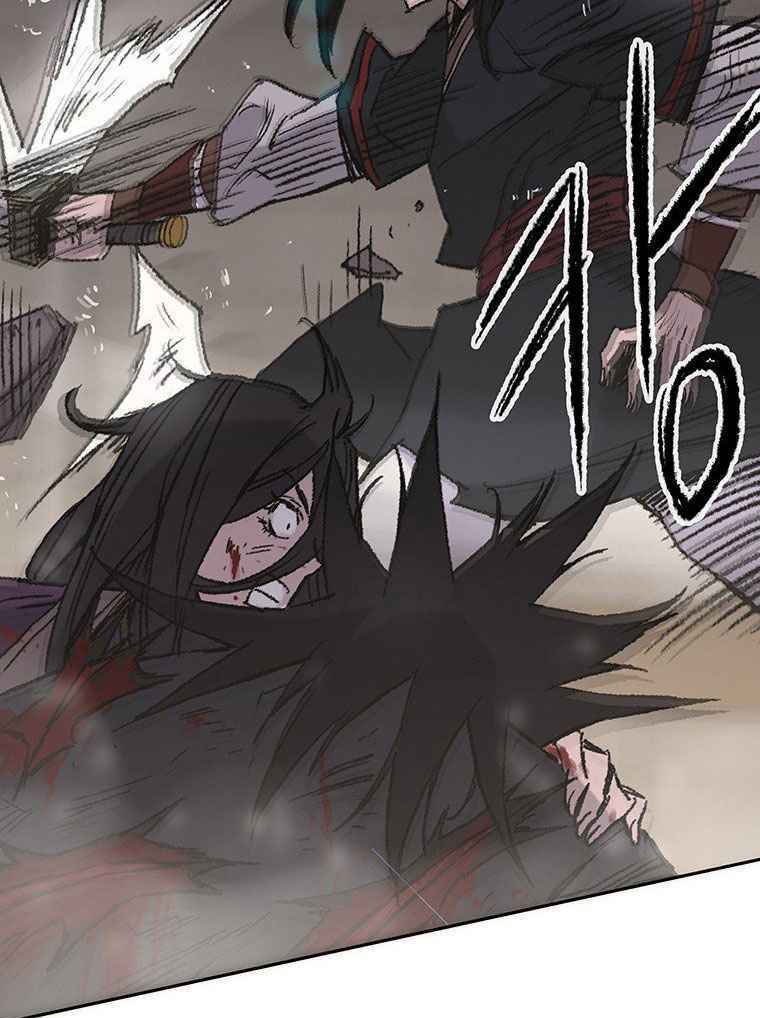 Tiên Kiếm Bất Bại - Chapter 76 - Page 18