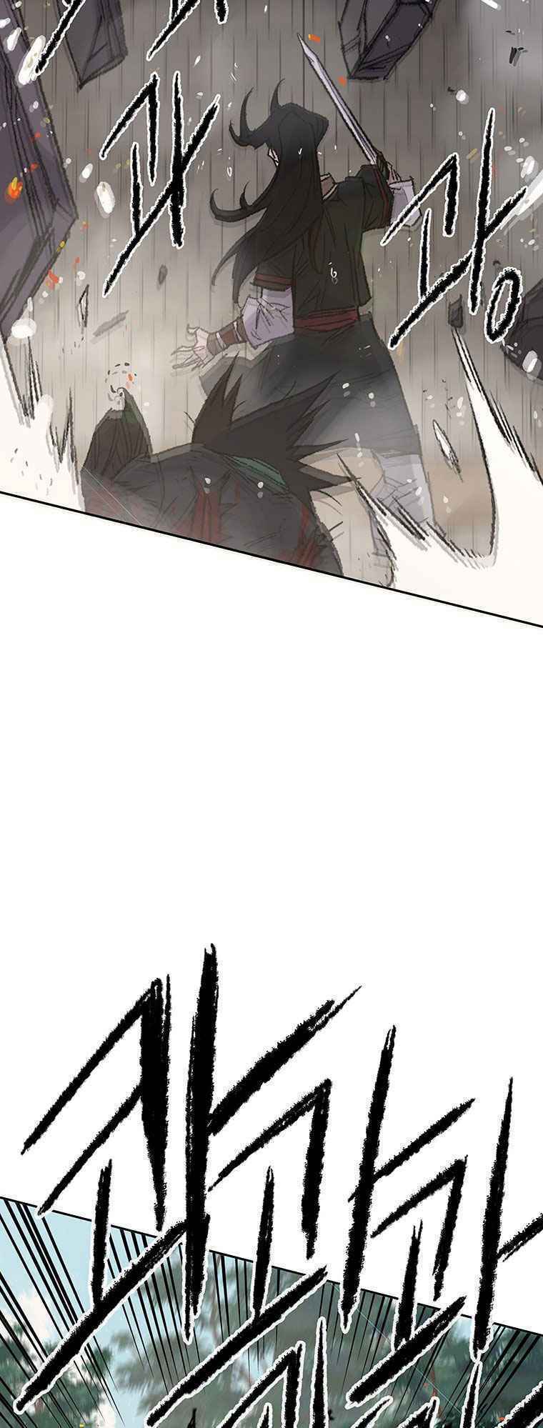 Tiên Kiếm Bất Bại - Chapter 76 - Page 22