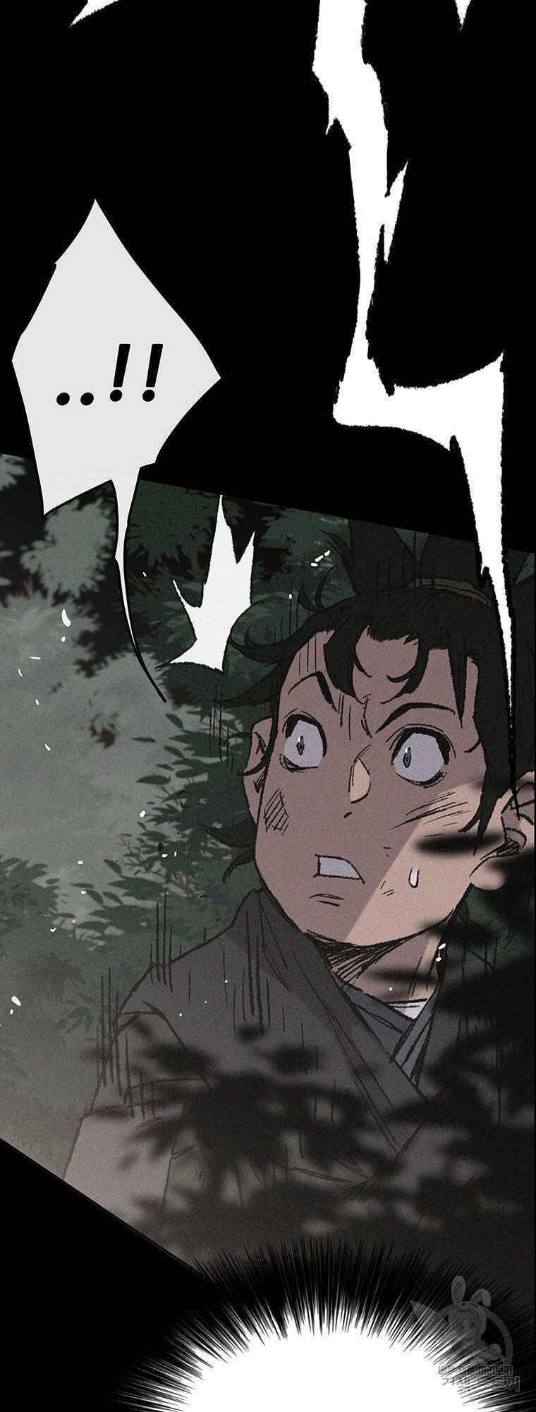 Tiên Kiếm Bất Bại - Chapter 76 - Page 46