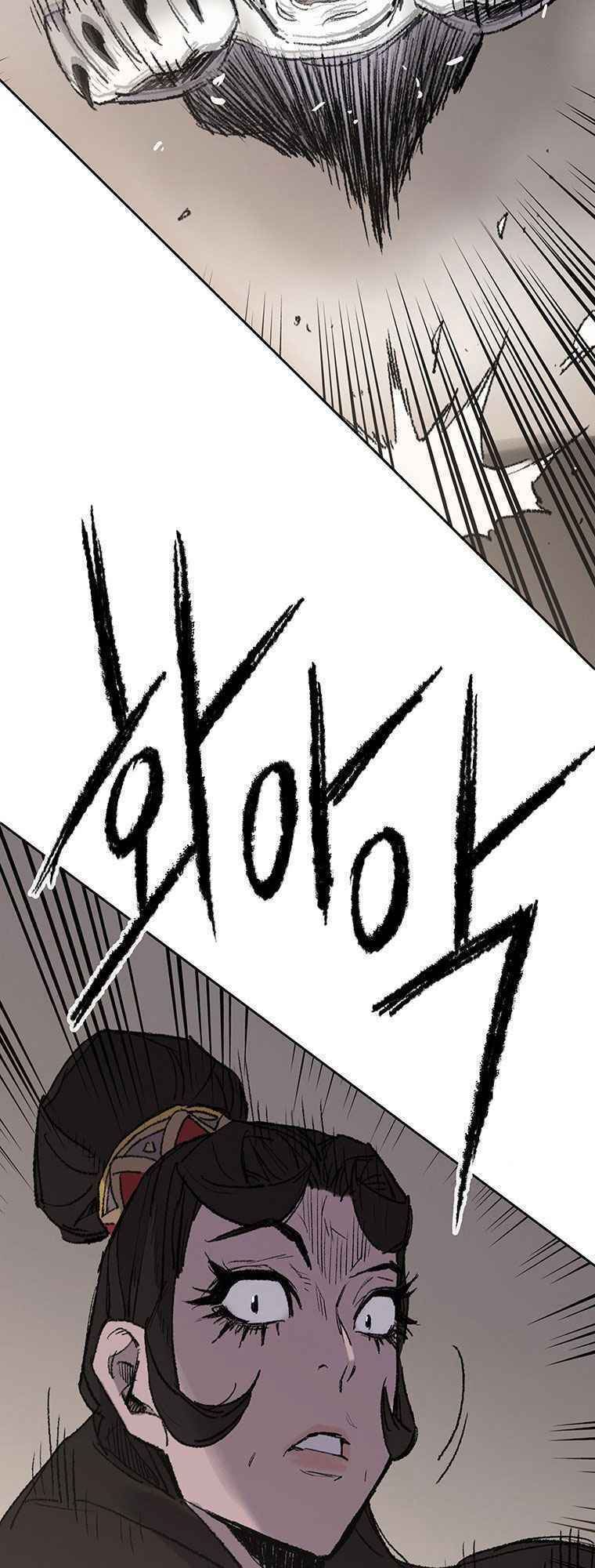 Tiên Kiếm Bất Bại - Chapter 76 - Page 70