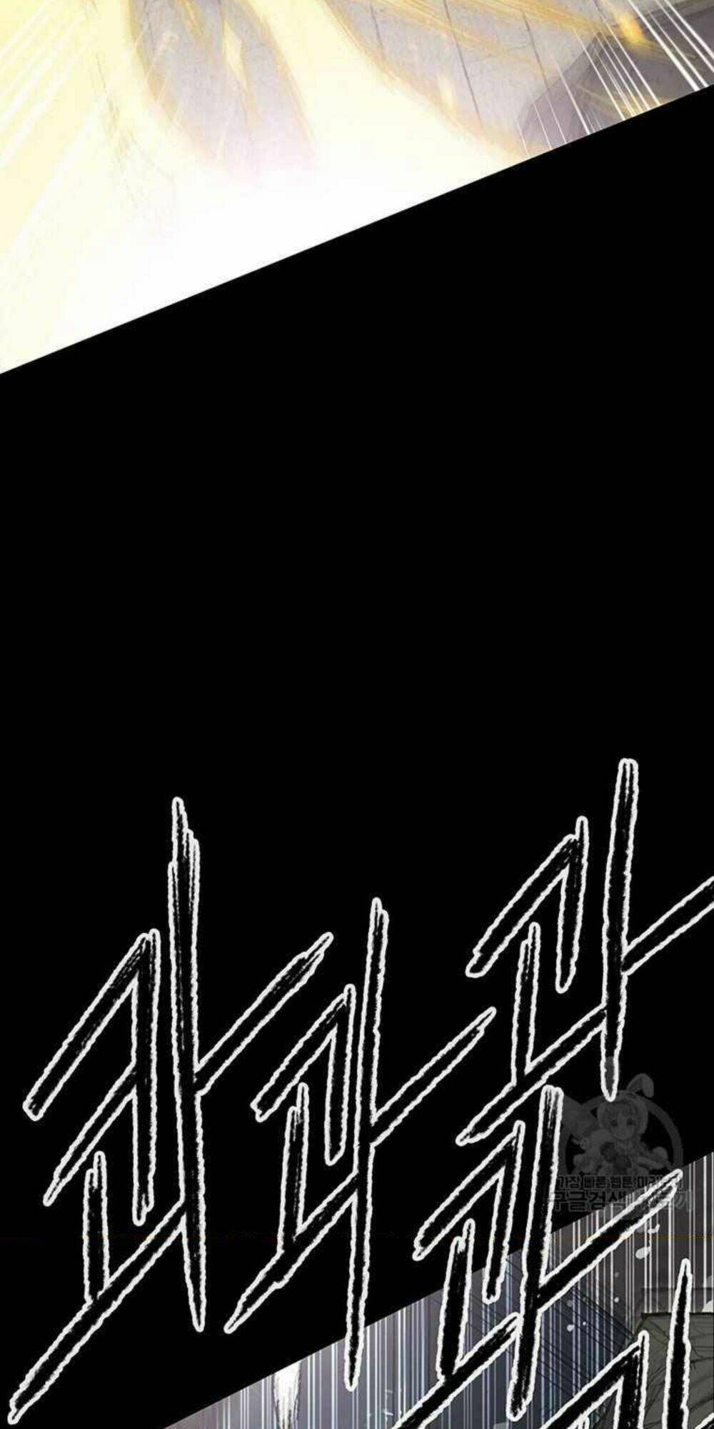 Tiên Kiếm Bất Bại - Chapter 77 - Page 21