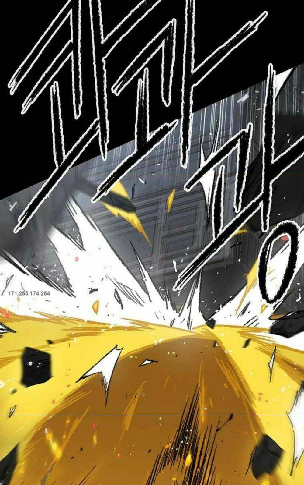 Tiên Kiếm Bất Bại - Chapter 77 - Page 25