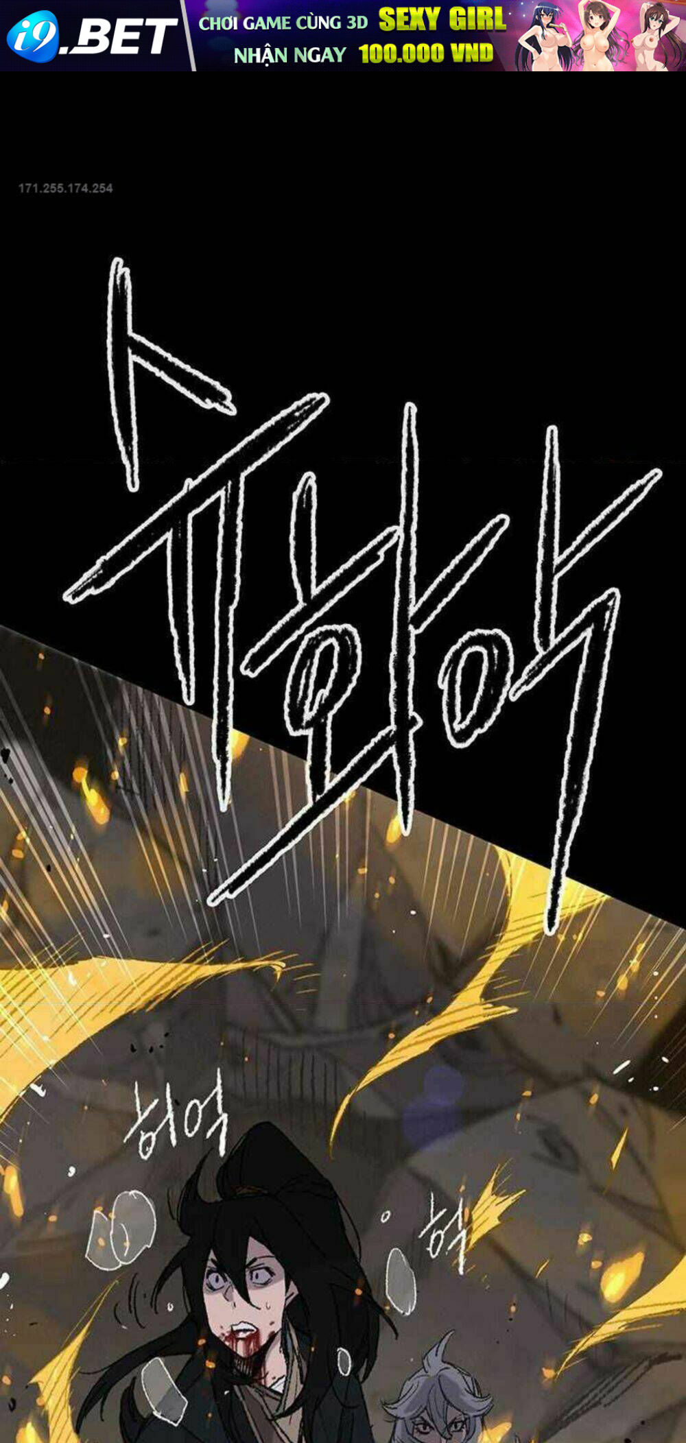 Tiên Kiếm Bất Bại - Chapter 77 - Page 42