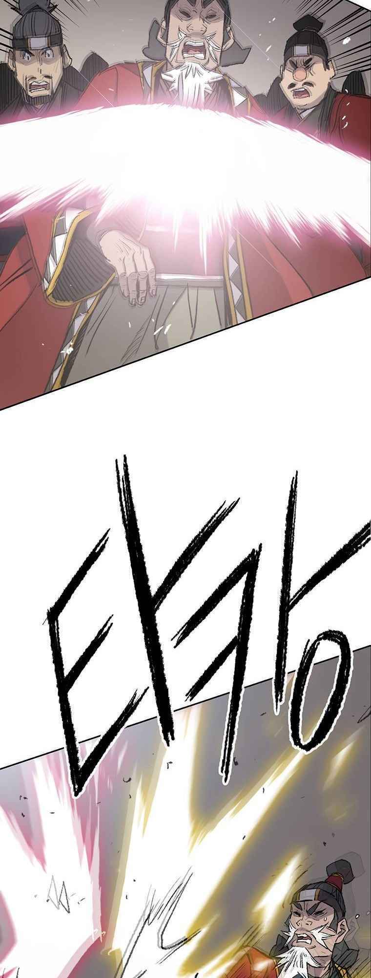 Tiên Kiếm Bất Bại - Chapter 78 - Page 47