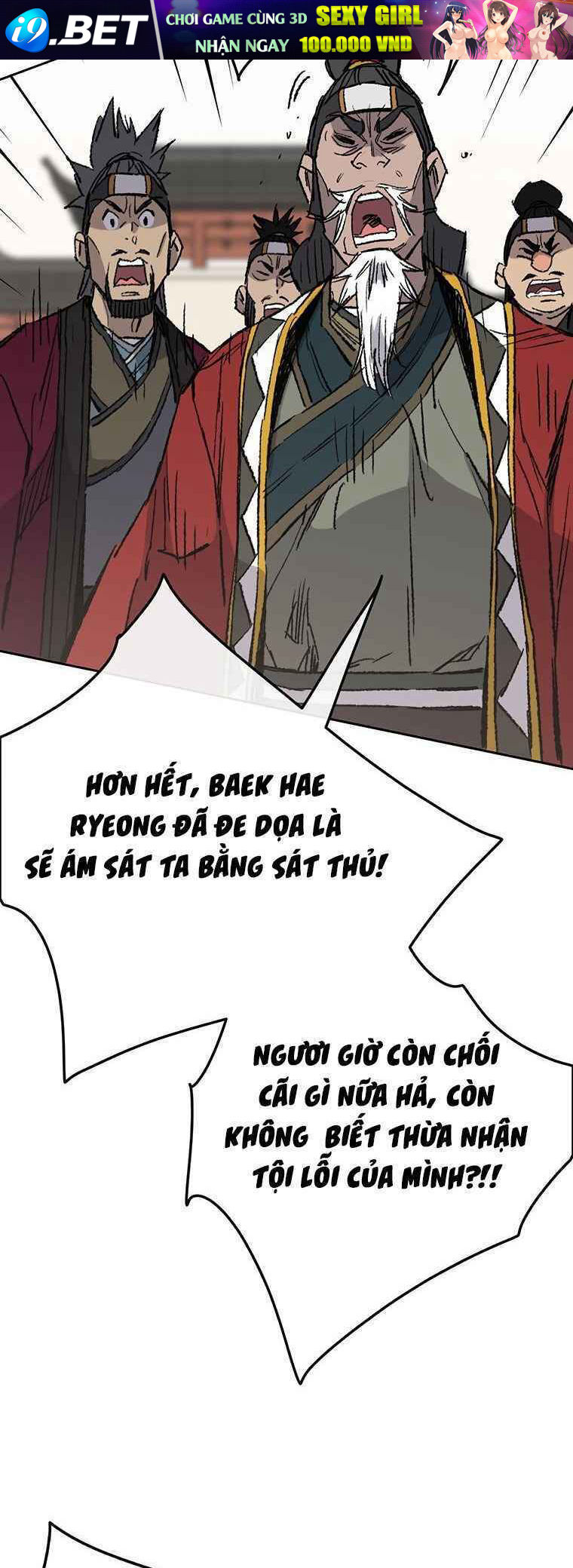 Tiên Kiếm Bất Bại - Chapter 78 - Page 71