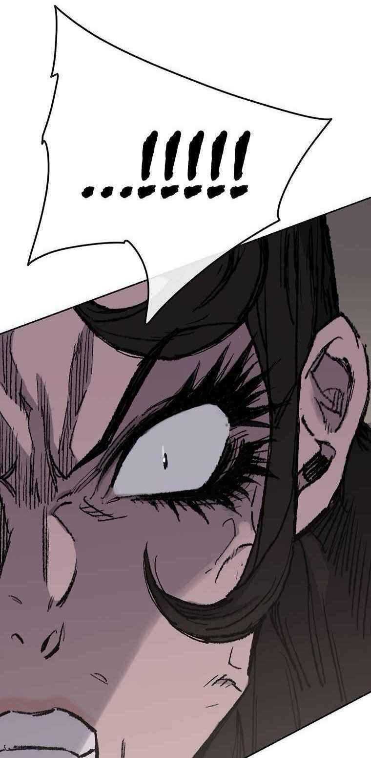 Tiên Kiếm Bất Bại - Chapter 79 - Page 5