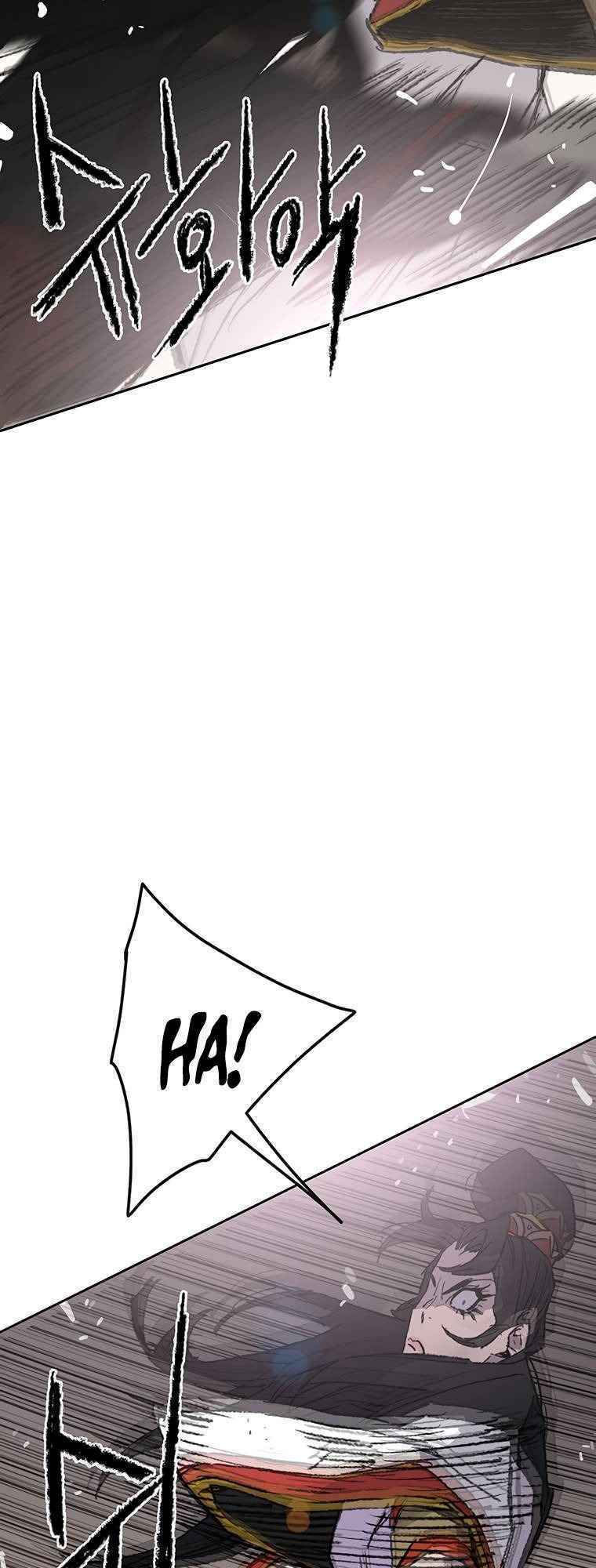 Tiên Kiếm Bất Bại - Chapter 79 - Page 69