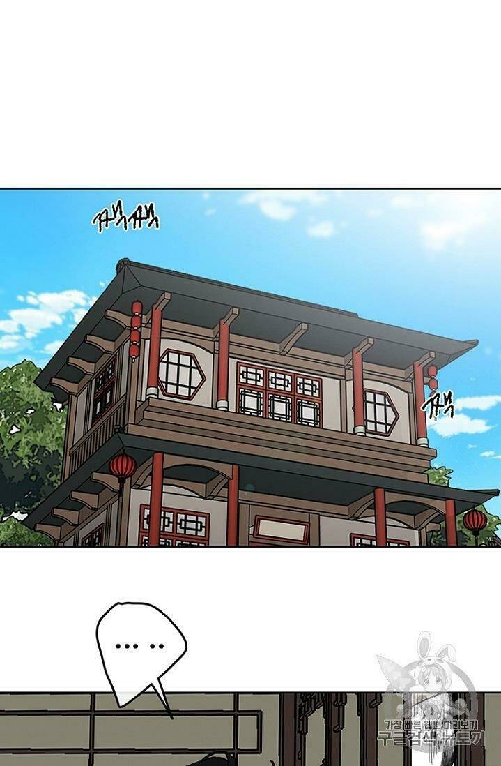Tiên Kiếm Bất Bại - Chapter 8 - Page 18