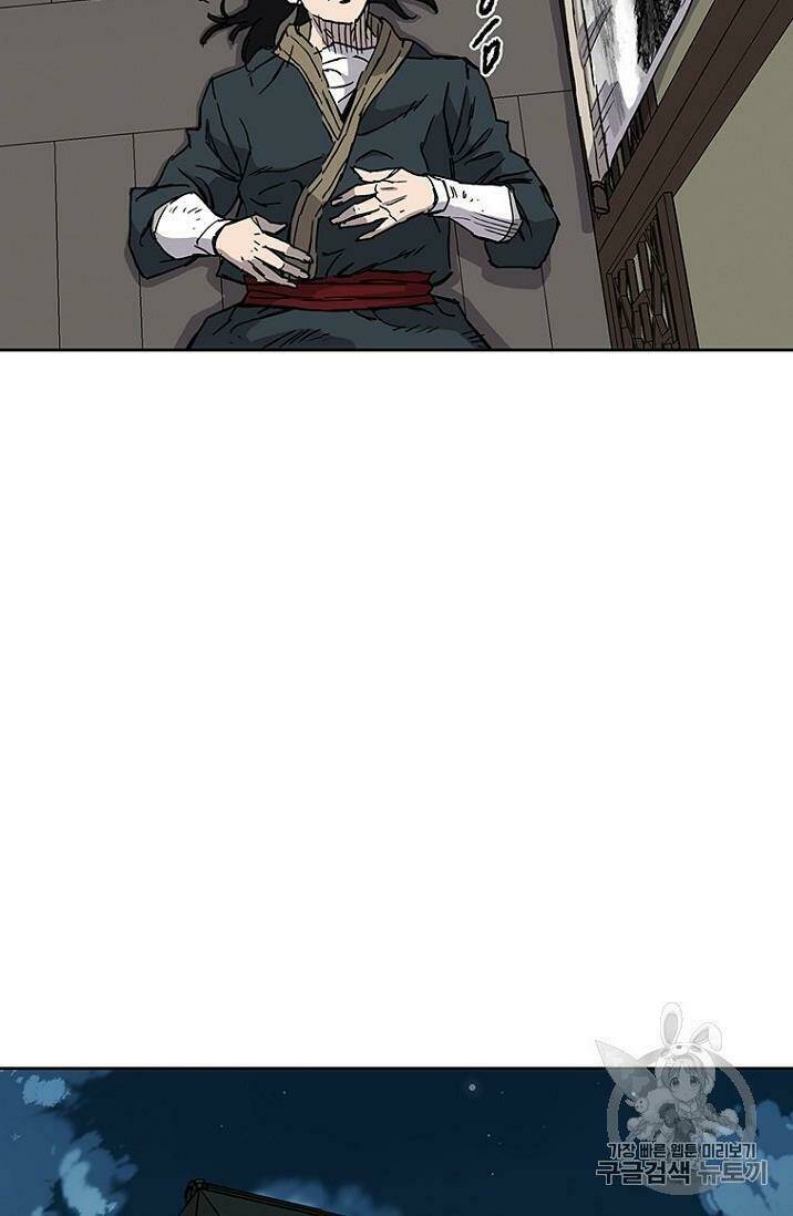 Tiên Kiếm Bất Bại - Chapter 8 - Page 21