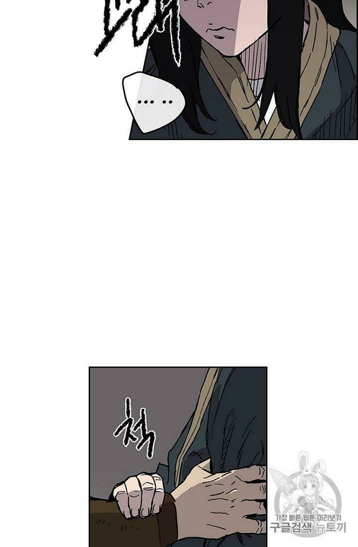 Tiên Kiếm Bất Bại - Chapter 8 - Page 30