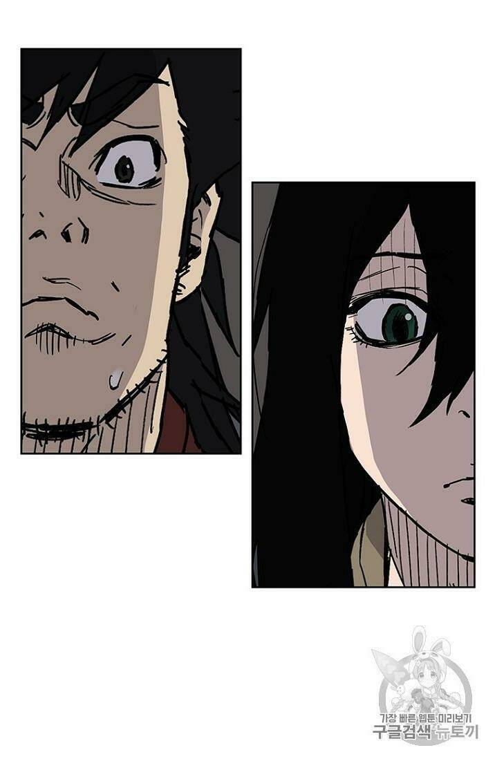 Tiên Kiếm Bất Bại - Chapter 8 - Page 35