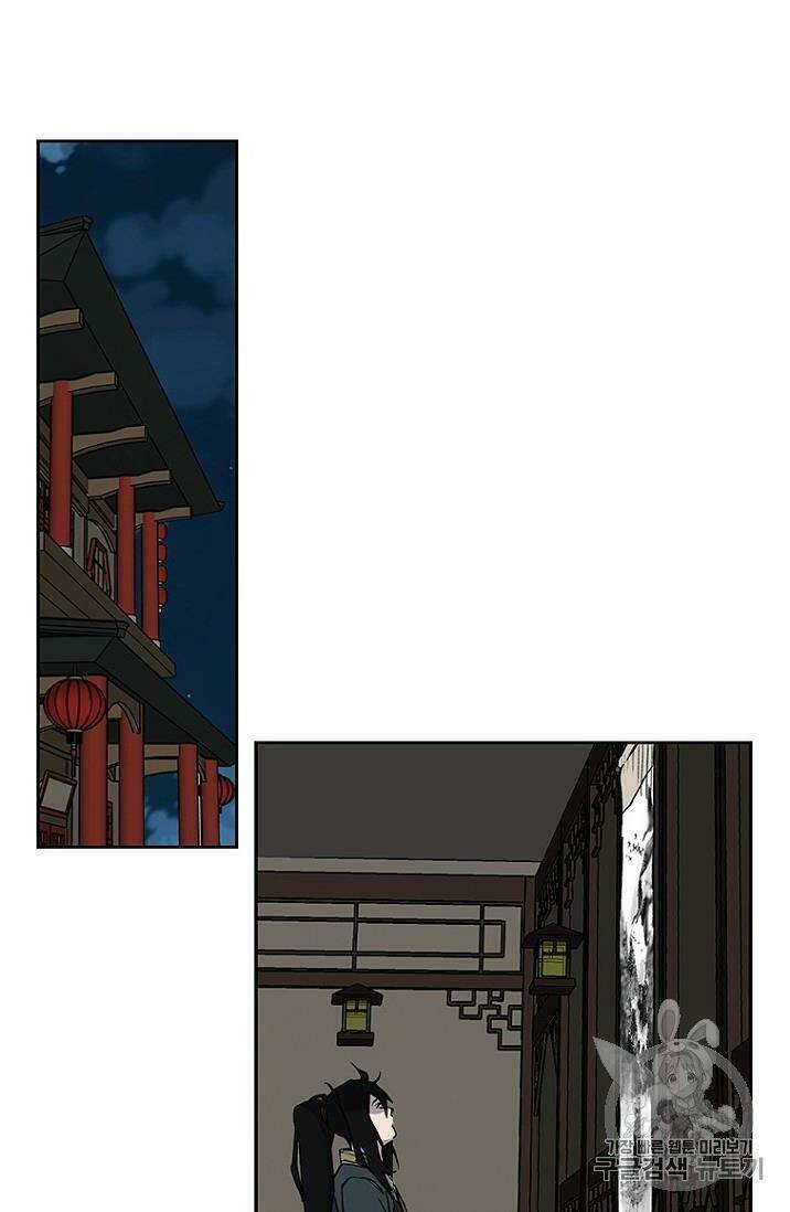 Tiên Kiếm Bất Bại - Chapter 8 - Page 44