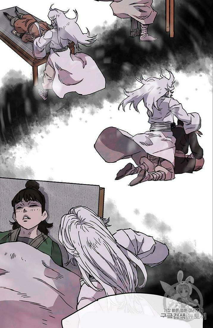 Tiên Kiếm Bất Bại - Chapter 8 - Page 58