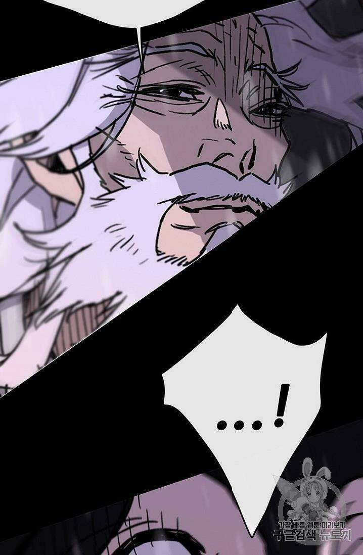 Tiên Kiếm Bất Bại - Chapter 8 - Page 69