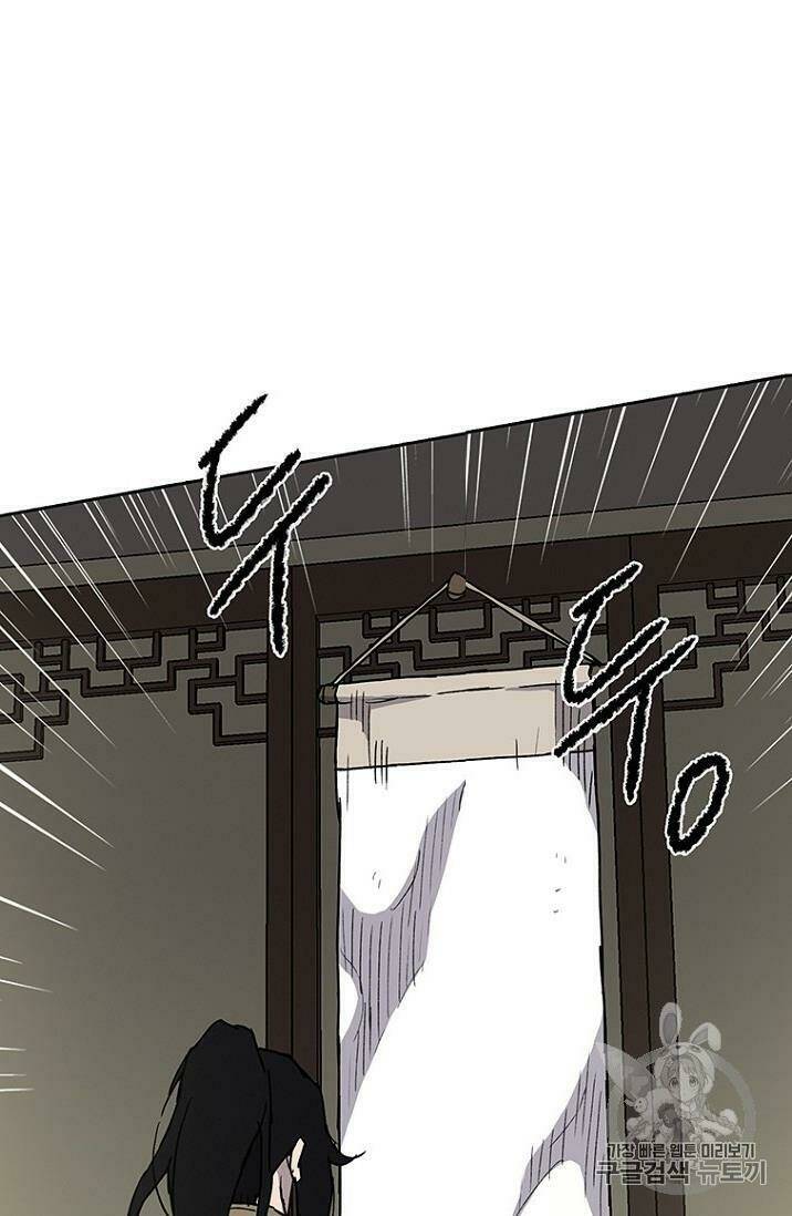 Tiên Kiếm Bất Bại - Chapter 8 - Page 82