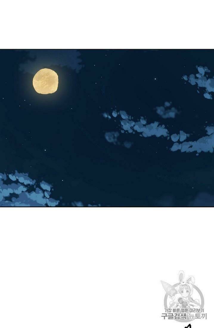 Tiên Kiếm Bất Bại - Chapter 8 - Page 89