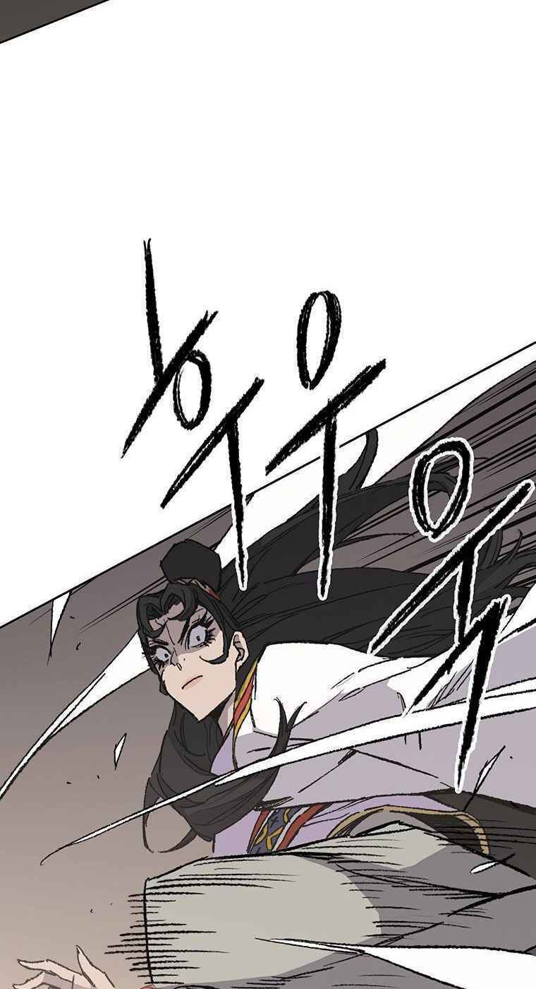 Tiên Kiếm Bất Bại - Chapter 80 - Page 21