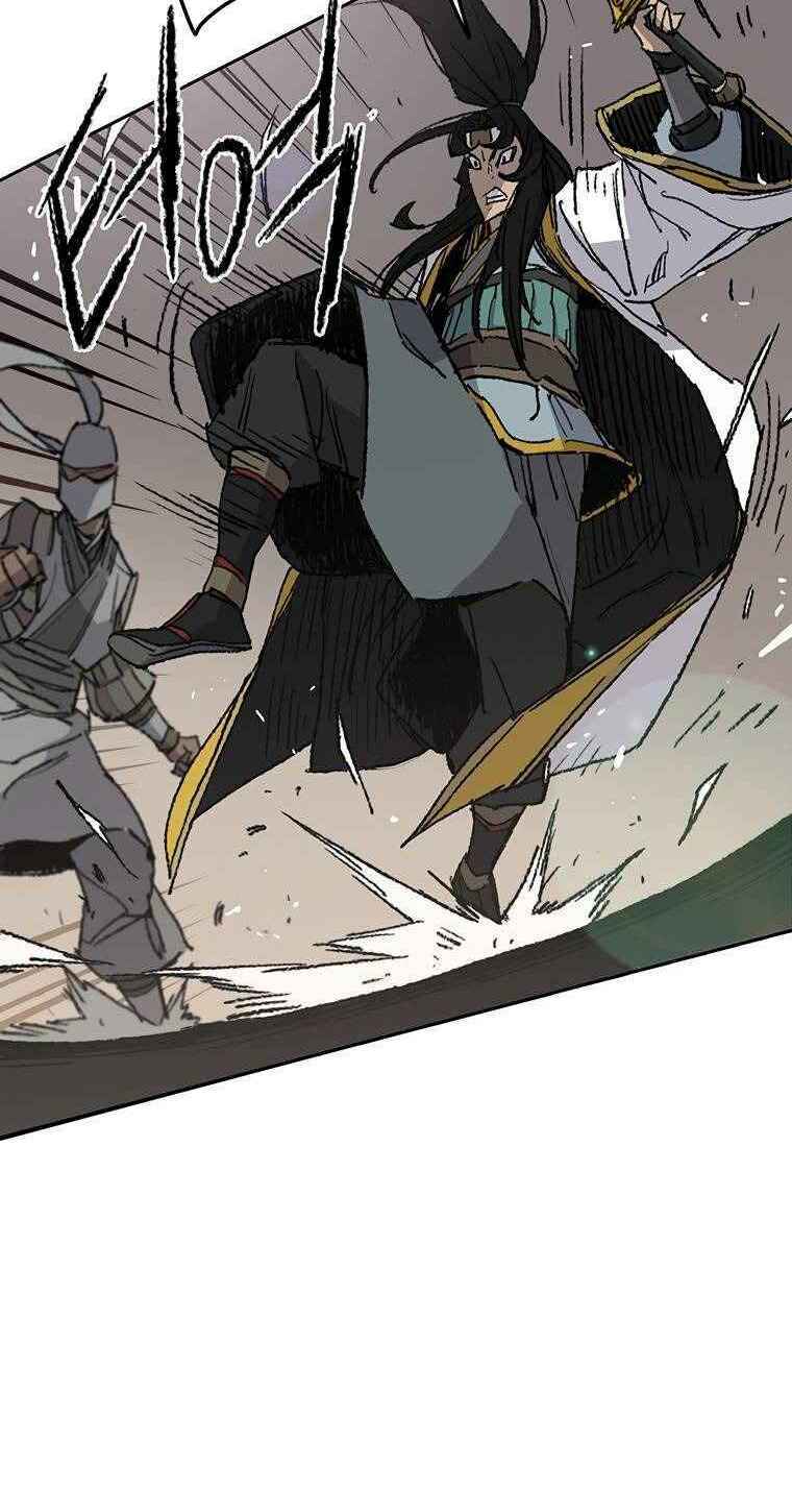 Tiên Kiếm Bất Bại - Chapter 80 - Page 34