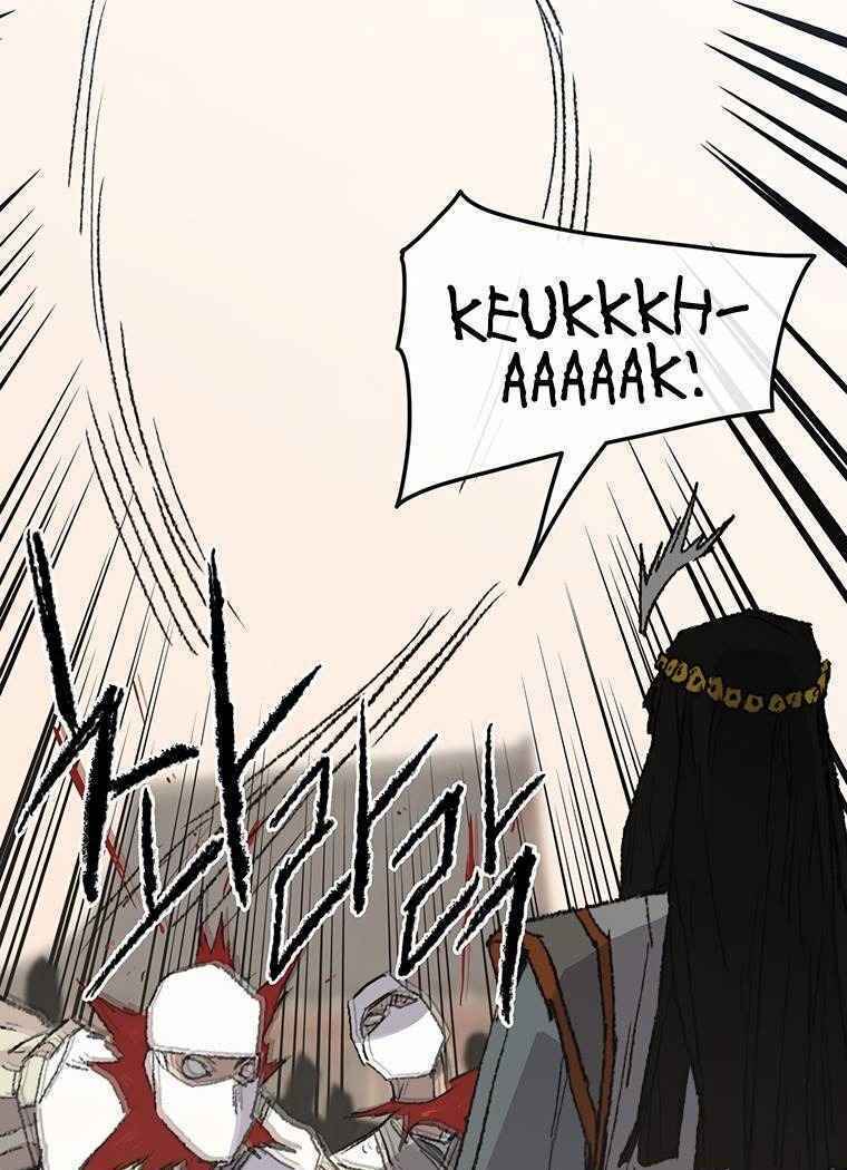 Tiên Kiếm Bất Bại - Chapter 80 - Page 61