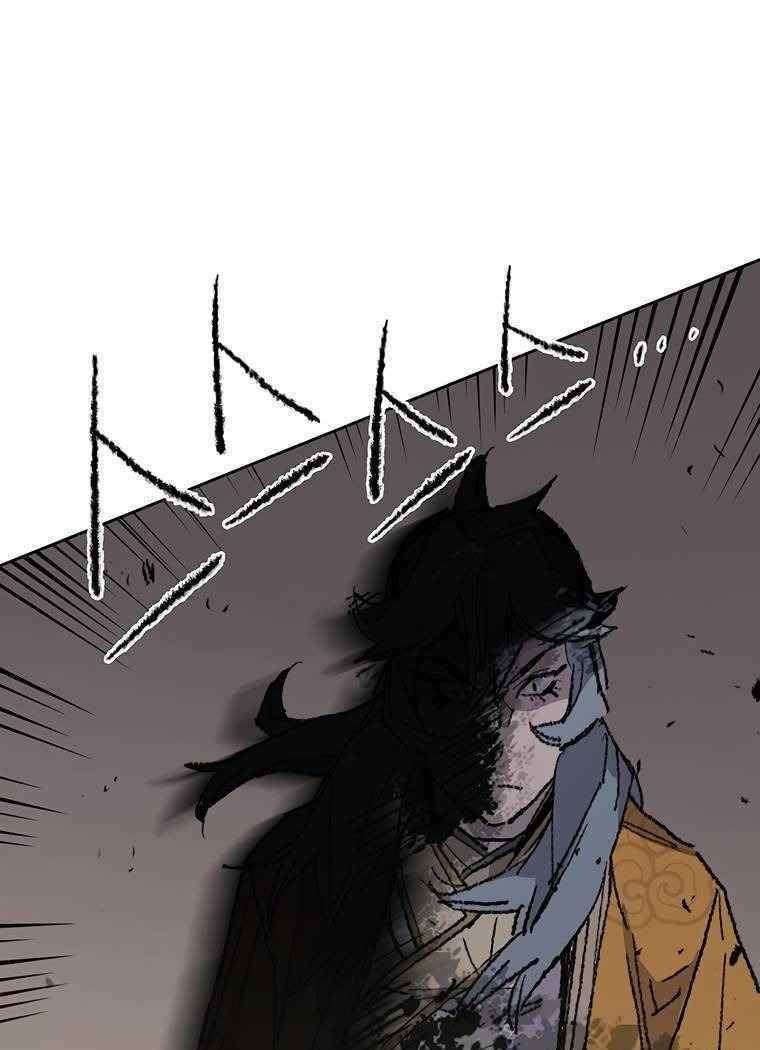 Tiên Kiếm Bất Bại - Chapter 80 - Page 65