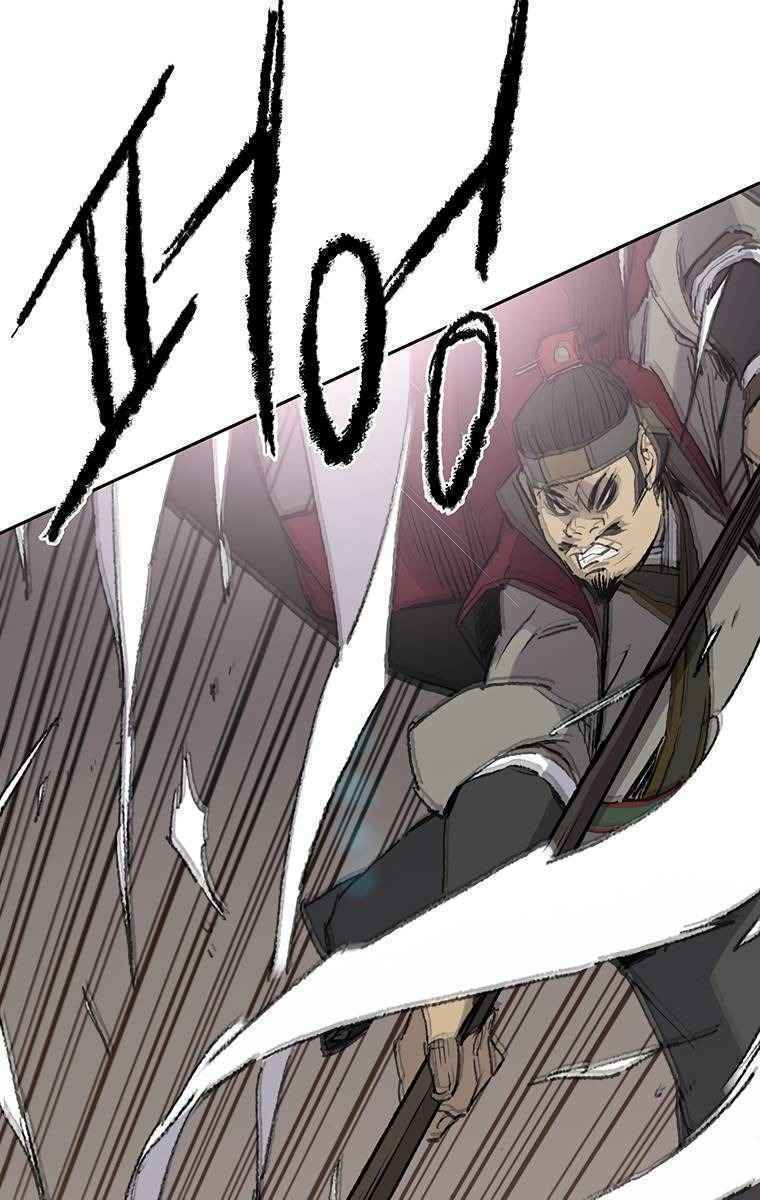 Tiên Kiếm Bất Bại - Chapter 80 - Page 74