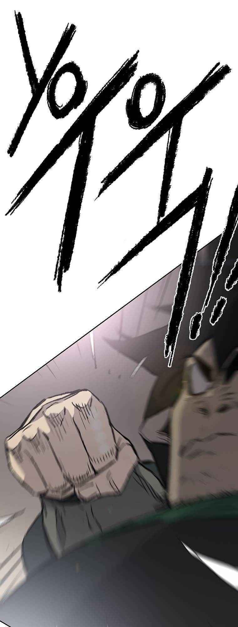 Tiên Kiếm Bất Bại - Chapter 80 - Page 81