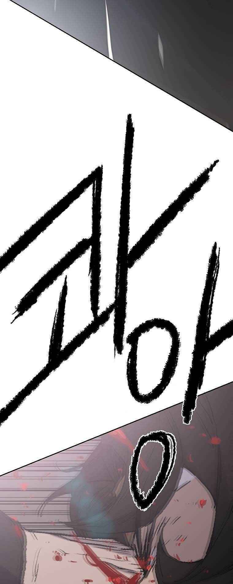 Tiên Kiếm Bất Bại - Chapter 80 - Page 82