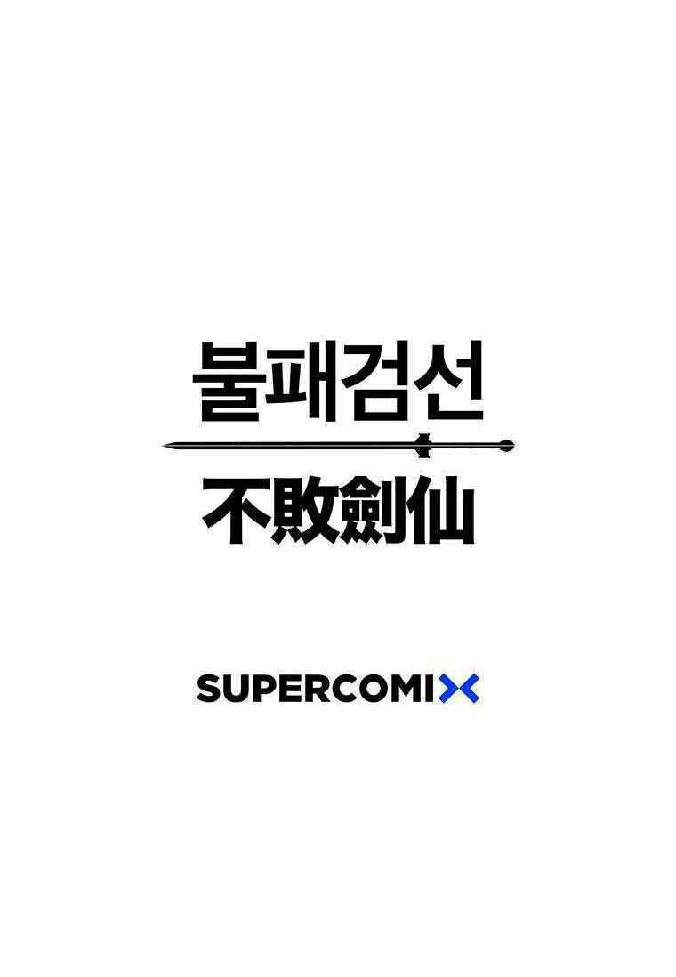 Tiên Kiếm Bất Bại - Chapter 80 - Page 90